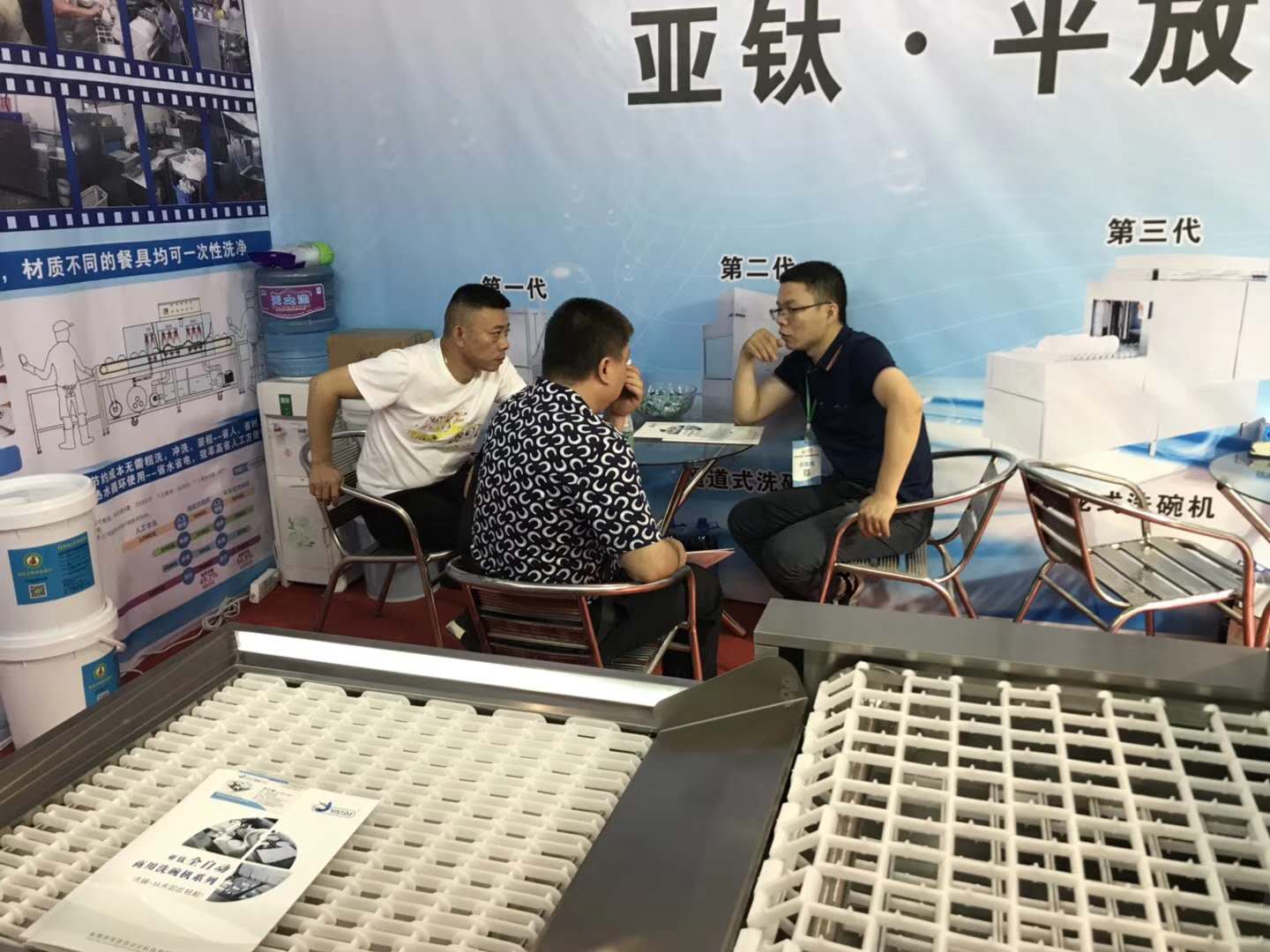 為什么寧愿被曝光開罰單，也不愿使用商用洗